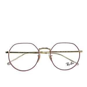 Ray-Ban Jack Optics 6465F Eyeglass Frame, Size L 53-20 Low Bridge - Matte Violet